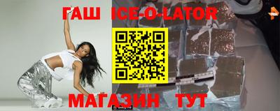 кокаин VHQ Дубна