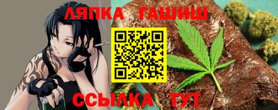 герыч Донецк