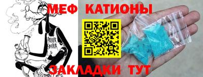 mdpv Заволжье