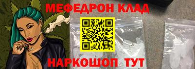 каннабис Донской