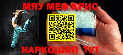герыч Донецк
