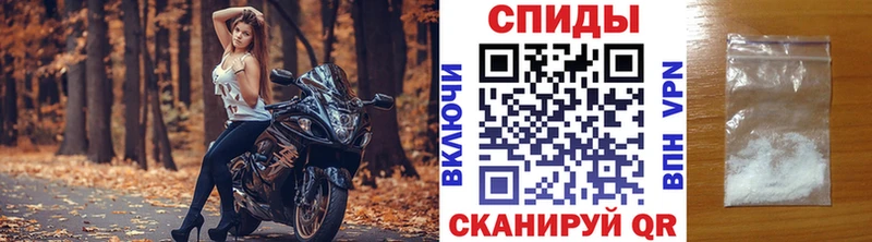 Первитин винт  Миллерово 