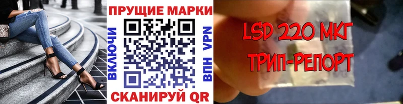 Наркотические марки 1500мкг  Миллерово 