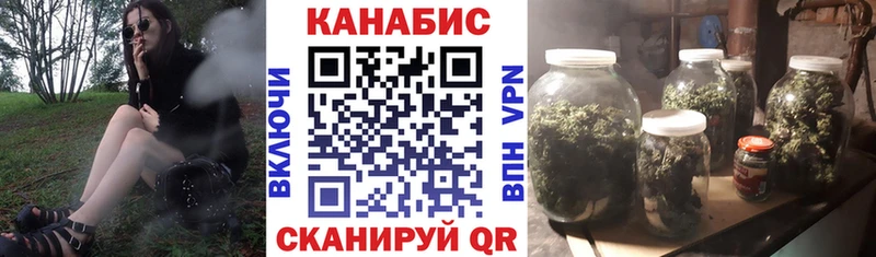 Бошки марихуана LSD WEED  Миллерово 